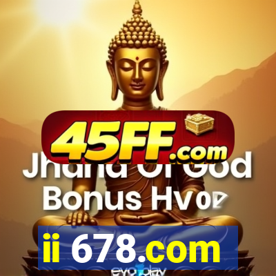 ii 678.com
